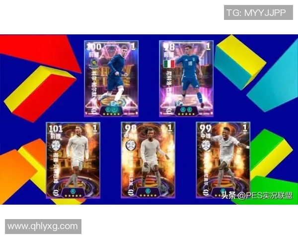 各大足球球星号码大全与背后故事解析 各大足球球星号码大全与背后故事解析