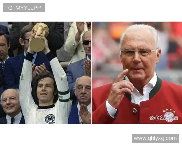 德国足球史上十大传奇球星排名揭晓谁是最伟大的球员