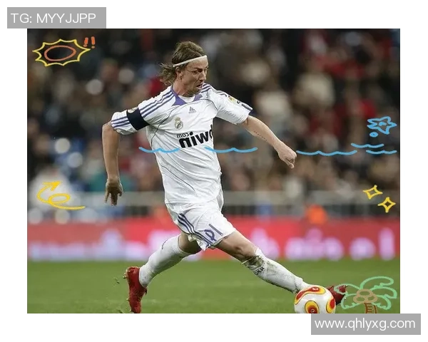 穿越岁月的传奇 足球场上的21号球服与星光璀璨的传奇球员