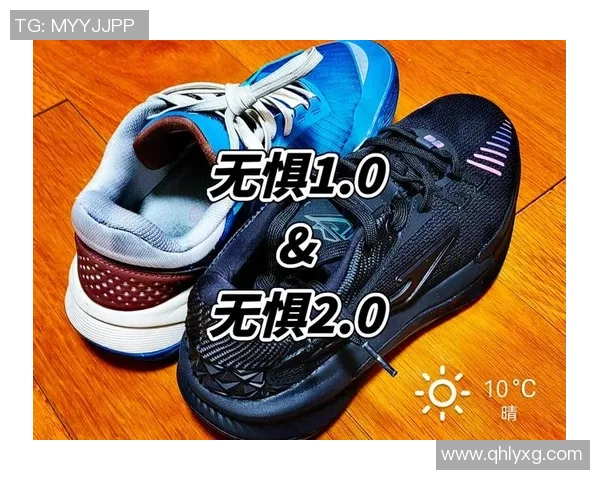 如何选择适合球星脚型的足球鞋尺寸及穿戴技巧