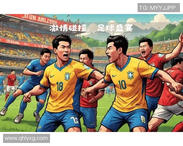 足球星动漫人物风采集锦 激烈对决与友情碰撞的完美融合