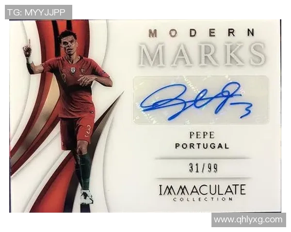 足球球星卡带的市场价格评估及其投资潜力分析 足球球星卡带的市场价格评估及其投资潜力分析